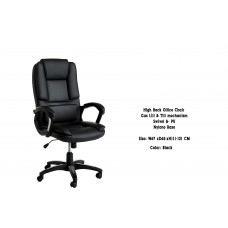 high back chair mod: 611305